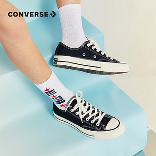 匡威（Converse）童鞋儿童帆布鞋低帮1970s经典款中大童春夏季男童女童小白鞋 黑色 33码 20-21cm