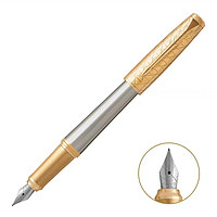 值选：PARKER 派克 Urban都市 钢笔 简影金夹 0.5mm