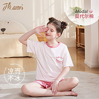 女童睡衣短袖短裤套装莫代尔棉儿童家居服夏季薄款大童女孩