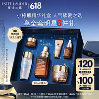 ESTEE LAUDER 雅诗兰黛 小棕瓶第七代 30ml（赠樱花水30ml+乳霜15ml+精华7ml+眼霜3ml+粉底液5ml）