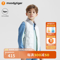 moodytiger儿童羽绒马甲鸭绒背心男童女童轻薄外穿保暖羽绒服 云朵白 150cm