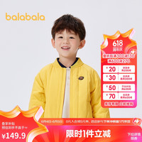 巴拉巴拉童装男童棉衣女童冬装2023时尚儿童棉服外套卡通洋气208423106203