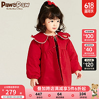 PawinPaw卡通小熊童装2023年春季新款女宝宝泡泡袖后背蝴蝶结棉服 /20