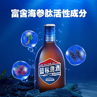 劲牌 劲酒蓝标125ml*6瓶 一箱（新老包装随机发货） 36度 125mL 6瓶