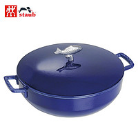 staub 珐宝 汤锅(28cm、4.56L、铸铁、深蓝色)