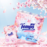 Tempo 得宝 手帕纸樱花味印花4层7片*12包柔软亲肤湿水不易破餐巾纸T0131