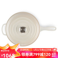 LE CREUSET 酷彩 铸铁珐琅锅圆形带手柄汤锅炖锅26cm 蛋壳白