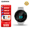 GARMIN 佳明 Forerunner158 户外运动手表GPS心率跑步骑行智能腕表 白色