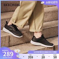 88VIP：SKECHERS 斯凯奇 女子夏季网布透气软底轻便跑步鞋舒适减震运动鞋