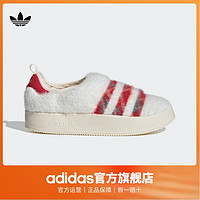 「面包鞋」adidas阿迪达斯三叶草PUFFYLETTE男女保暖运动棉鞋