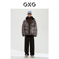 GXG 男装商场同款沉静棕系列棕色羽绒服2022年冬季新品