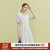 范思蓝恩 23FS12560气质拼接方领连衣裙夏季新款纯色高腰显瘦女裙 白色 M