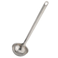 Momscook 慕厨 汤勺炊具厨房家用一体成型火锅勺304不锈钢汤勺长柄勺大粥勺JA-SPB