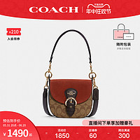 COACH 蔻驰 官方奥莱款KLEO女士PVC配皮单肩斜挎手提包马鞍包C5691