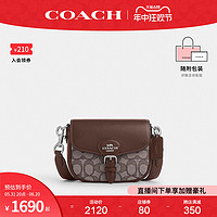 COACH 蔻驰 女士单肩斜挎包CU982SVS8S