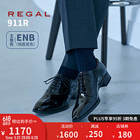REGAL 丽格 日本直邮REGAL丽格商务正装皮鞋男士英伦牛皮男鞋911R ENB(黑色/镜面漆皮) 39