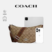 COACH 蔻驰 Pace 29 新款女包月牙包单肩斜挎包正品