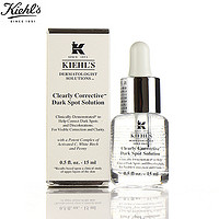 Kiehl's 科颜氏 安白瓶淡斑VC精华液美白去黄提亮改善暗沉15ml