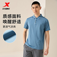 XTEP 特步 吸湿速干POLO衫2024夏季新款商务通勤训练百搭短袖运动T恤