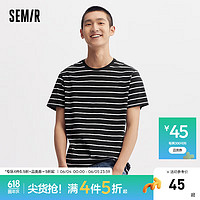 Semir 森马 短袖T恤男夏季时尚经典条纹圆领上衣日常简约通勤休闲装修身 黑白色调00391 165/84A/S