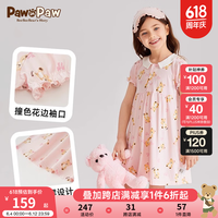 PawinPaw卡通小熊童装24夏季女童卡通满印短袖连衣裙甜美舒适 粉色/25 130