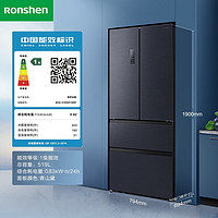 Ronshen 容声 519L法式多门四门电冰箱 风冷无霜一级变频双循环蓝光养鲜BCD-519WD19MP