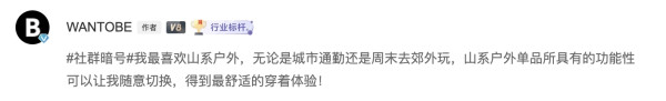 「值」系男生的九大时尚趋势,说说你是哪一款?