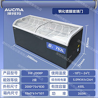 移动端、京东百亿补贴：AUCMA 澳柯玛 冰柜商用 冷冻柜组合 753升 直柜