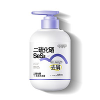 HUNMUI二硫化硒洗发水 350ml*1瓶