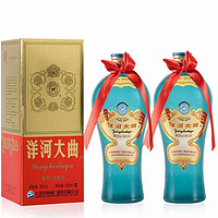 YANGHE 洋河 大曲 老天蓝 500ml 绵柔浓香型白酒 聚会自饮好酒 38度 500mL 2瓶