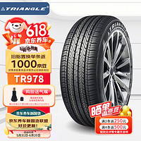 Triangle 三角 轮胎/汽车轮胎215/60R16 95H TR978适配凯美瑞/雅阁