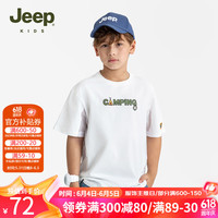 Jeep吉普童装儿童T恤2024夏季新款男童中大童宽松休闲运动上衣 1