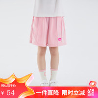 小猪班纳童装2024夏装新款儿童裤子中大童女童五分裤女孩休闲裤潮 粉红 1