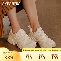 SKECHERS 斯凯奇 花心熊机甲鞋春夏款女鞋厚底增高老爹鞋休闲运动鞋896186-OFWM