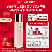 SK-II 护肤套装 (PITERA精华系列护肤精华露+大红瓶系列赋能焕采精华霜)