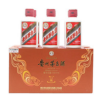 MOUTAI 茅台 53%vol 100ml*6 贵州茅台酒（i茅台）礼盒套装（2024）