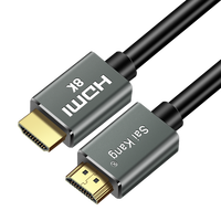 saikang 赛康 HDMI 2.1高清8K电脑电视显示ps4连接线144Hz