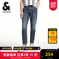 杰克琼斯 杰克·琼斯（JACK&JONES）衣服男装905锥形牛仔裤男夏季九分裤微弹男裤休闲小脚牛仔裤子