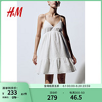 H&M女装裙子2024夏季露背V领绉织连衣裙1231879 奶油色 170/104 L