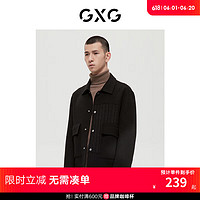 GXG 男装 商场同款黑色简约短大衣 冬季GD1061187JYX 黑色 175/L