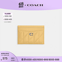 蔻驰（COACH）女士PILLOW菱格纹绗缝卡包 LH/干草色