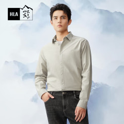 hla海澜之家长袖衬衫男春季24循迹山不在高系列纯棉牛津纺休闲衬衫男