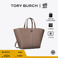 TORY BURCH MCGRAW中号托特包TB 147574 银枫色 963 OS