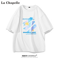 La Chapelle 男士纯棉短袖 需下单4件