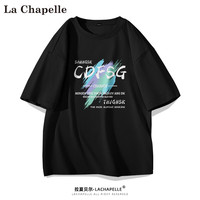 拉夏贝尔(La Chapelle)美式t恤设计感潮流男生体恤2024纯棉宽松短袖帅气炸街半袖衫 艺术色彩#黑 2XL 【体重140斤-160斤】