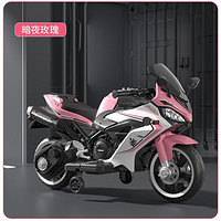 孩智乐 儿童电动车摩托车可坐人三轮车3-6-8岁小孩电动车玩具车充电电瓶 红色双驱+蓝牙音乐+塑料轮