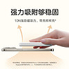 Xiaomi 小米 无线磁吸充电宝5000毫安超薄小巧便携迷你移动电源适用于小米苹果