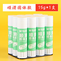 M&G 晨光 文具15g 25g 35g高粘度固体胶棒学生手工固体黏胶 ASGN7103