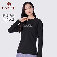 88VIP：CAMEL 骆驼 运动原纱防晒速干长袖T恤女2024春款UPF50防紫外线圆领打底衫