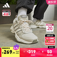 adidas STRUTTER经典复古休闲老爹鞋女阿迪达斯轻运动IG6290 杏灰色/深灰色/白色 39